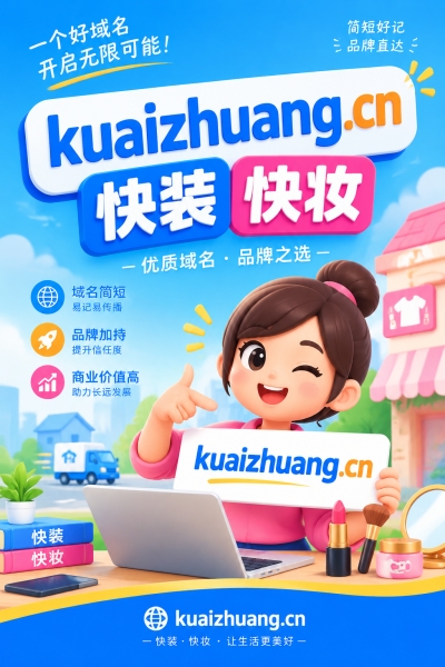 AI创作作品